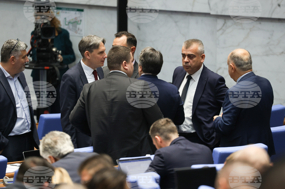 Народно събрание - заседание