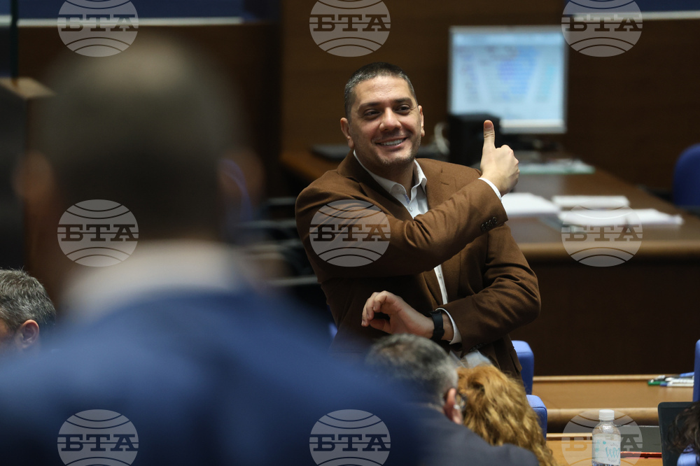 Народно събрание - заседание