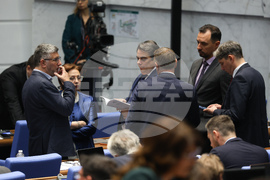 Народно събрание - заседание