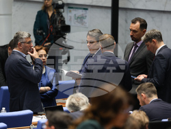 Народно събрание - заседание