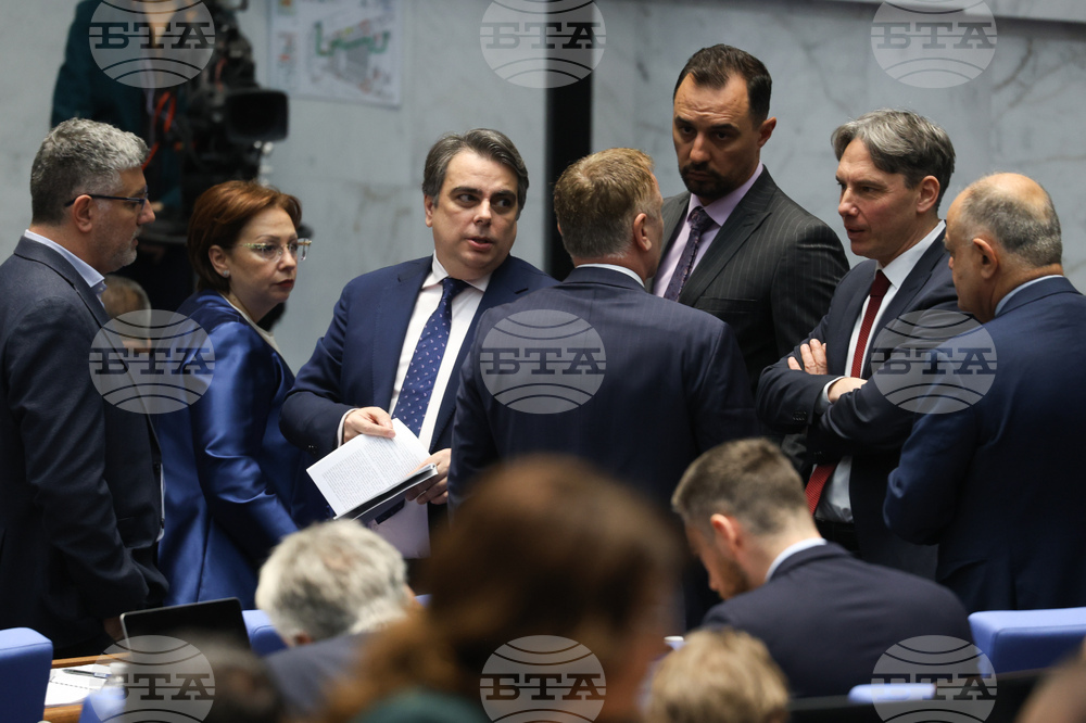 Народно събрание - заседание