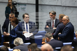 Народно събрание - заседание