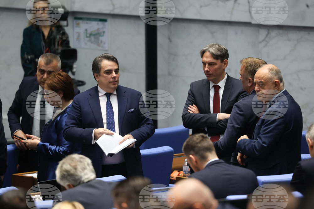 Народно събрание - заседание