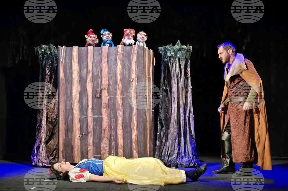Добрич - „Снежанка и седемте джуджета" - спектакъл
