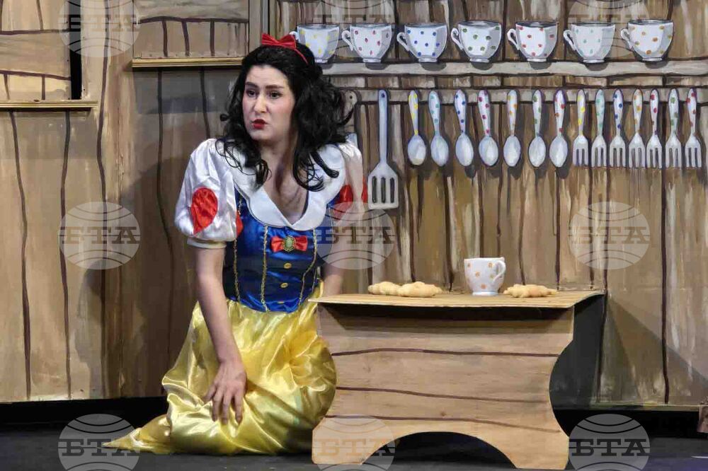 Добрич - „Снежанка и седемте джуджета" - спектакъл