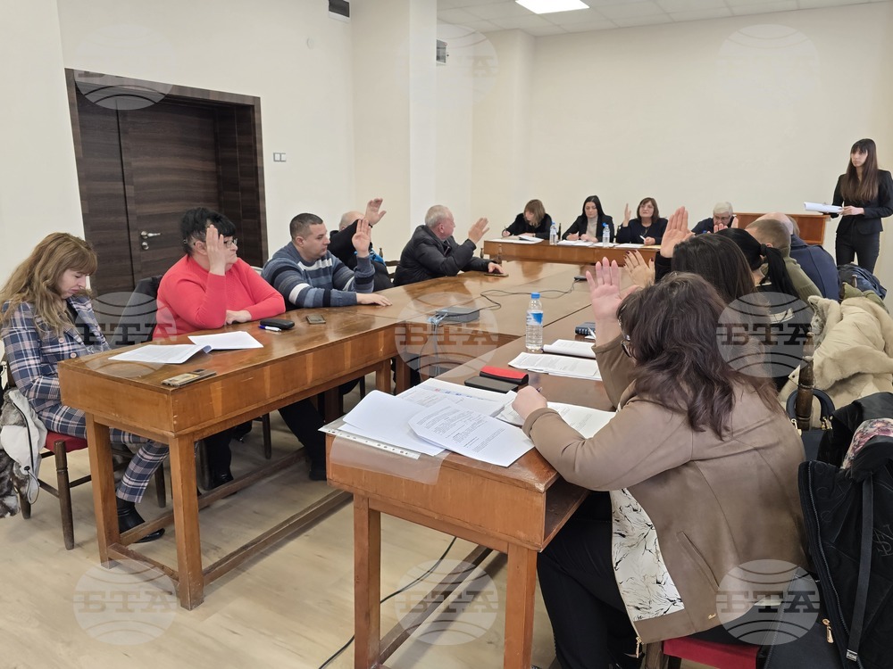 Мизия - Общински съвет - заседание