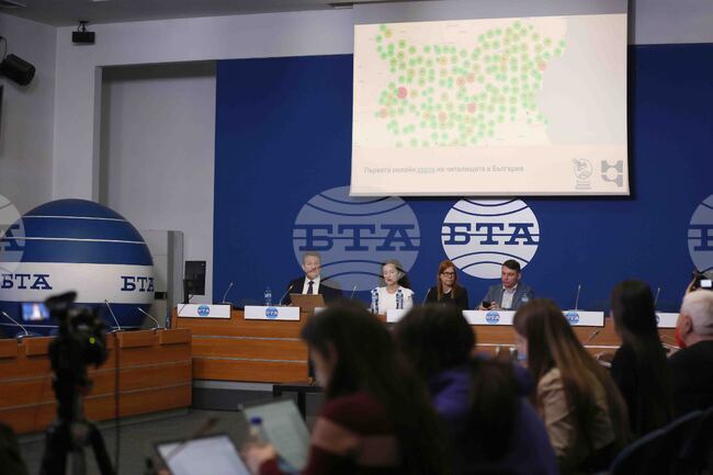 Национален пресклуб БТА - София - читалища - онлайн карта - пресконференция 