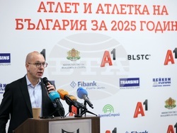 Лека атлетика - награждаване