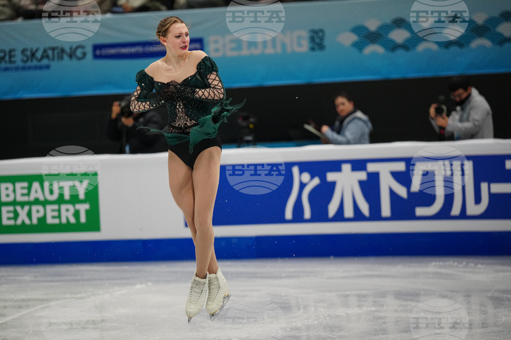 China Four Continents Figure Skating