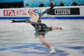 China Four Continents Figure Skating