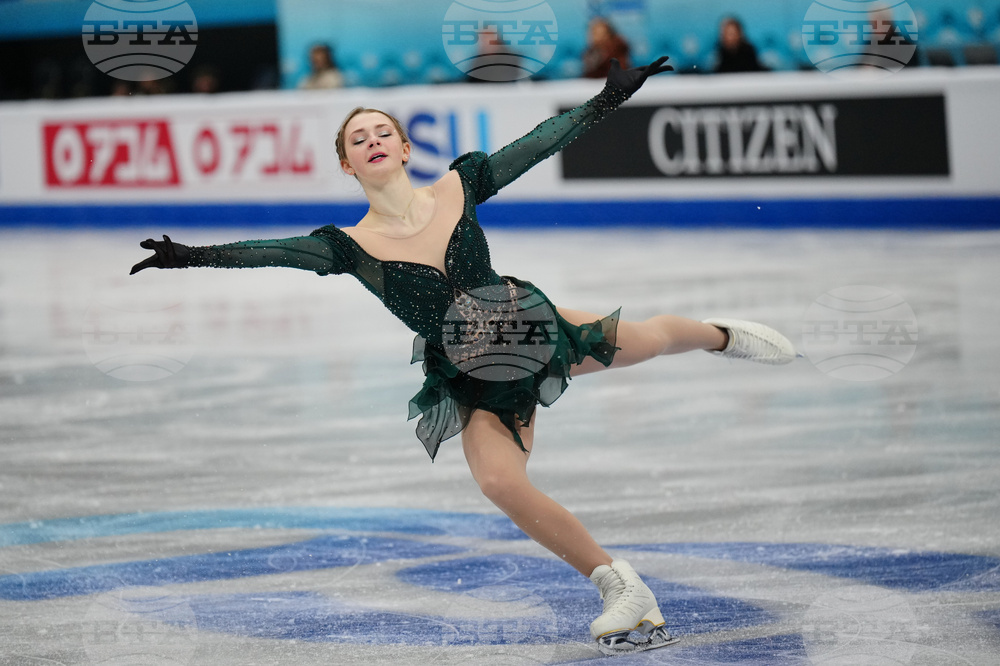 China Four Continents Figure Skating