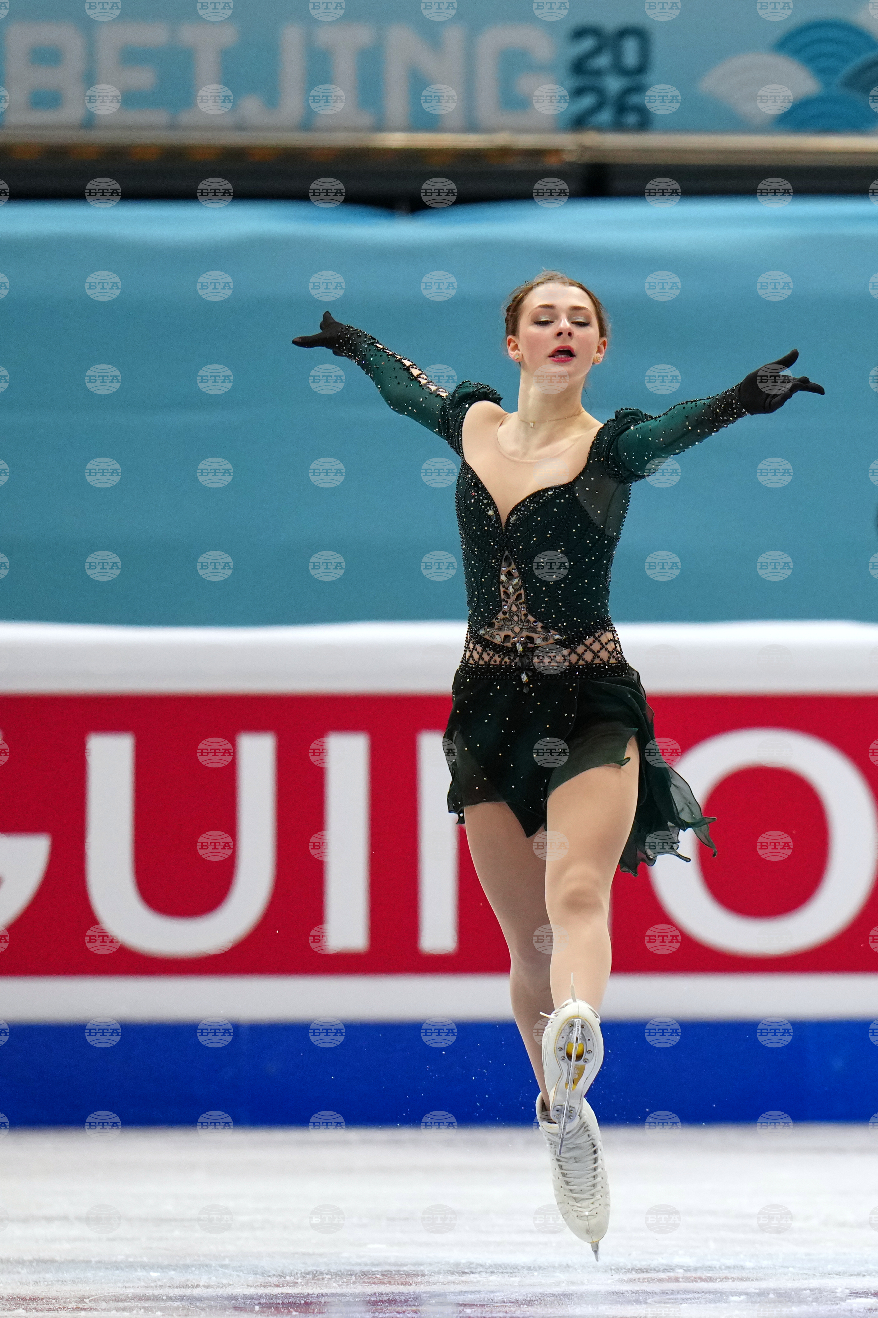 China Four Continents Figure Skating