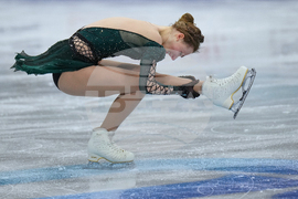 China Four Continents Figure Skating