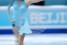 China Four Continents Figure Skating