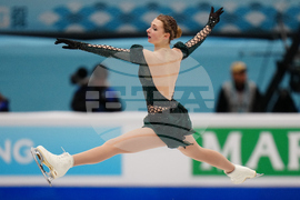 China Four Continents Figure Skating