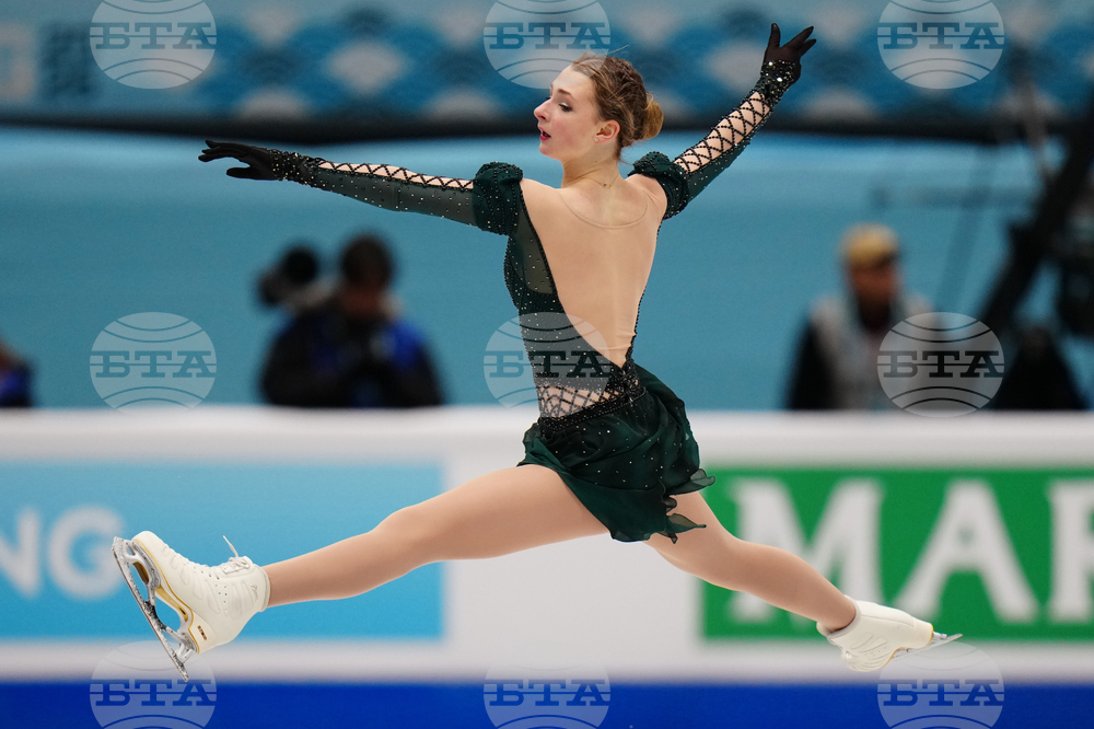 China Four Continents Figure Skating