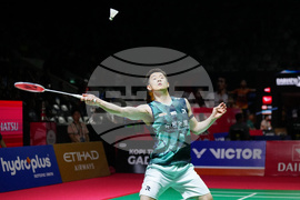 Indonesia Masters Badminton