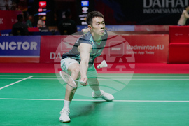 Indonesia Masters Badminton