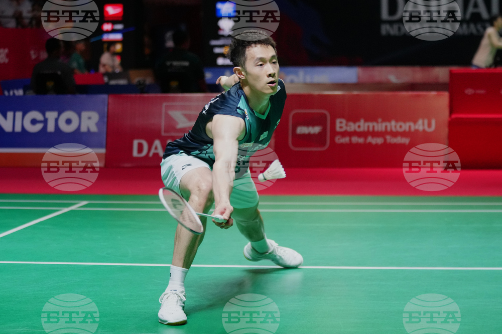 Indonesia Masters Badminton