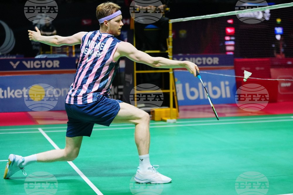 Indonesia Masters Badminton