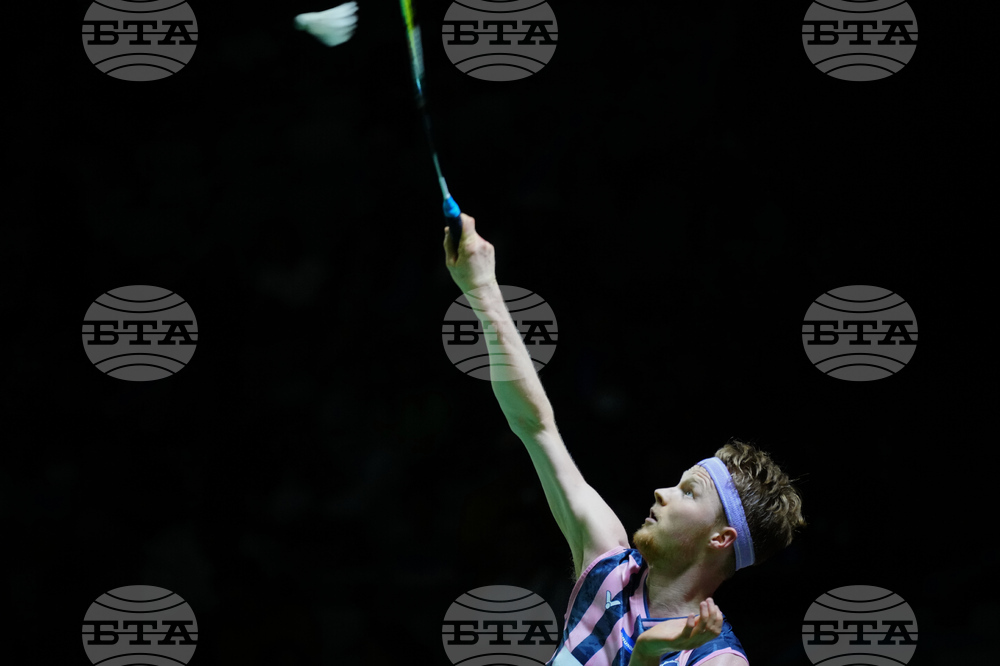 Indonesia Masters Badminton