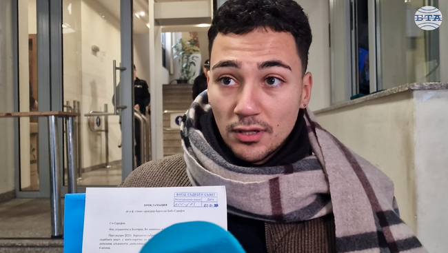 Настояваме ВСС да изпълни закона, Сарафов няма право да бъде главен прокурор, обявиха от Обединение "Студенти против мафията"