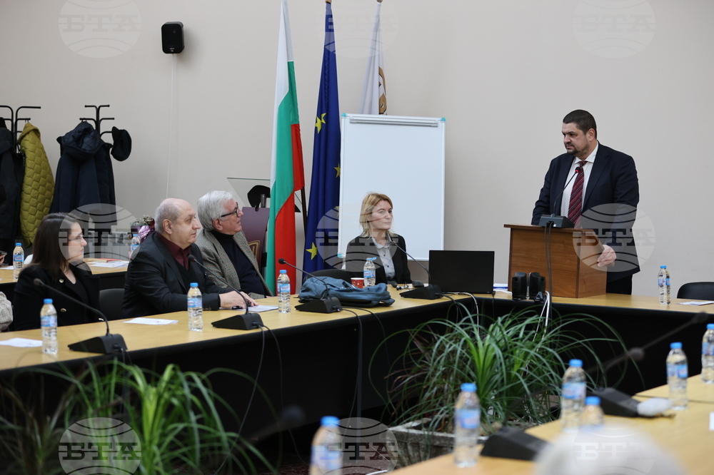 Благоевград - „50 години математика в Югозападния университет „Неофит Рилски“ - научна сесия