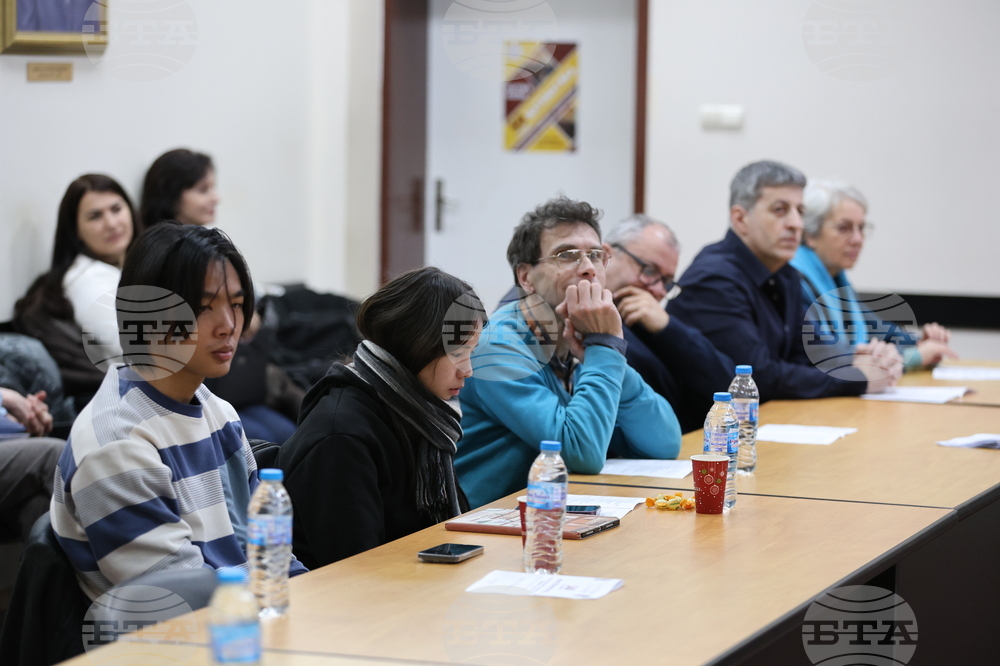 Благоевград - „50 години математика в Югозападния университет „Неофит Рилски“ - научна сесия