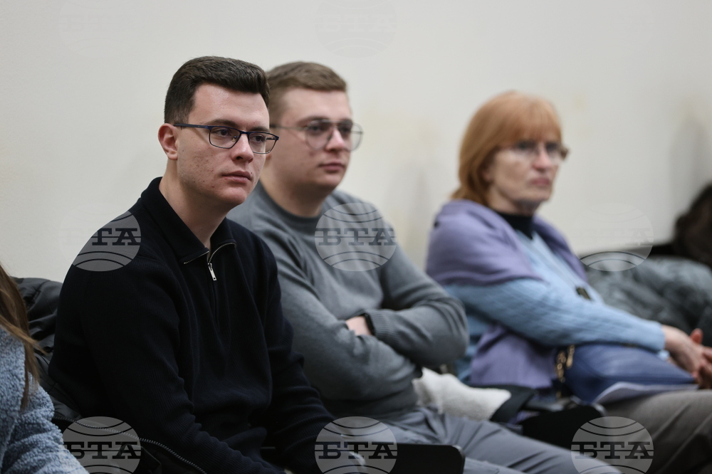 Благоевград - „50 години математика в Югозападния университет „Неофит Рилски“ - научна сесия