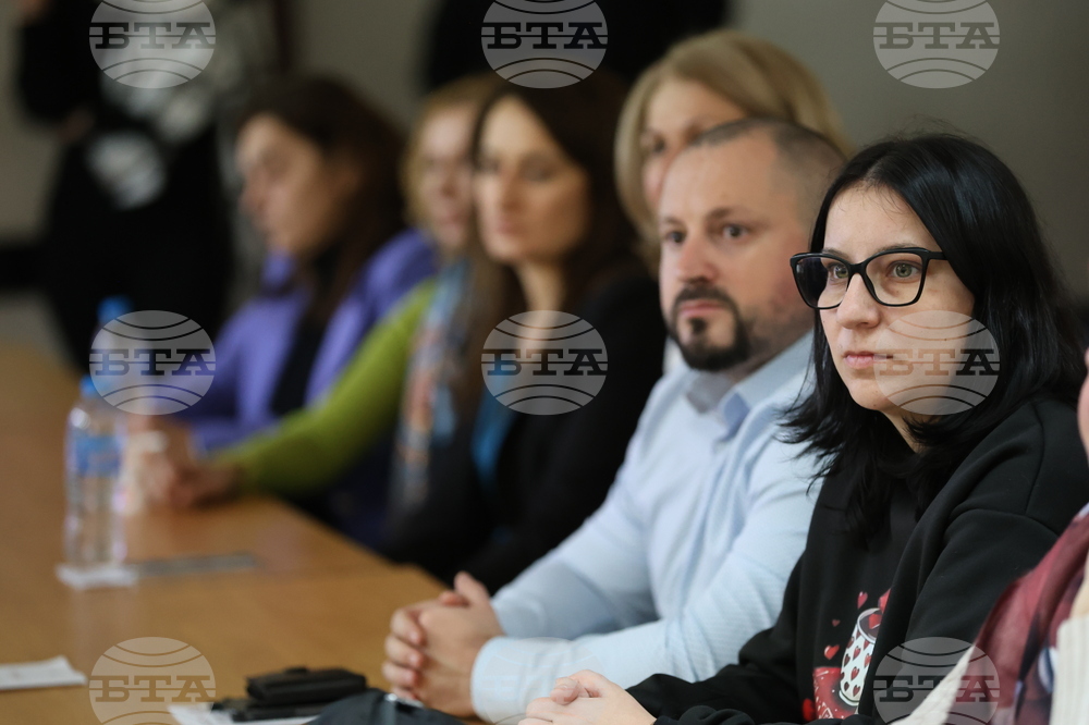 Благоевград - „50 години математика в Югозападния университет „Неофит Рилски“ - научна сесия