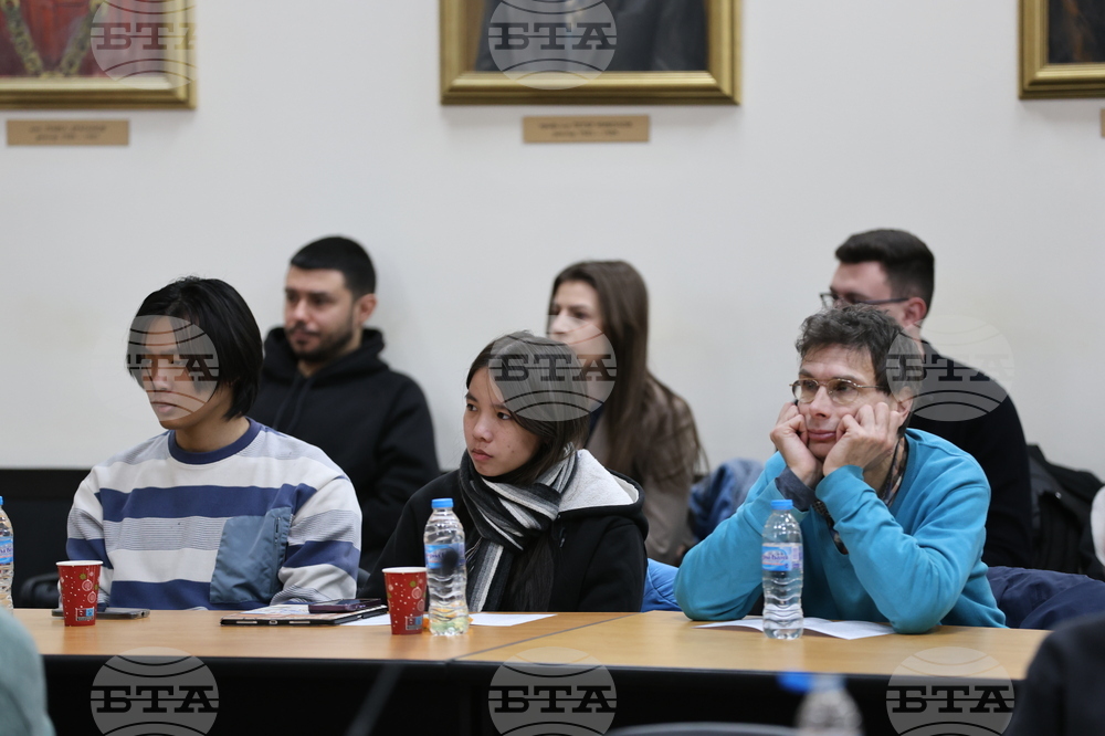 Благоевград - „50 години математика в Югозападния университет „Неофит Рилски“ - научна сесия