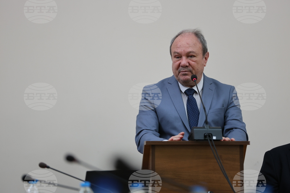 Благоевград - „50 години математика в Югозападния университет „Неофит Рилски“ - научна сесия