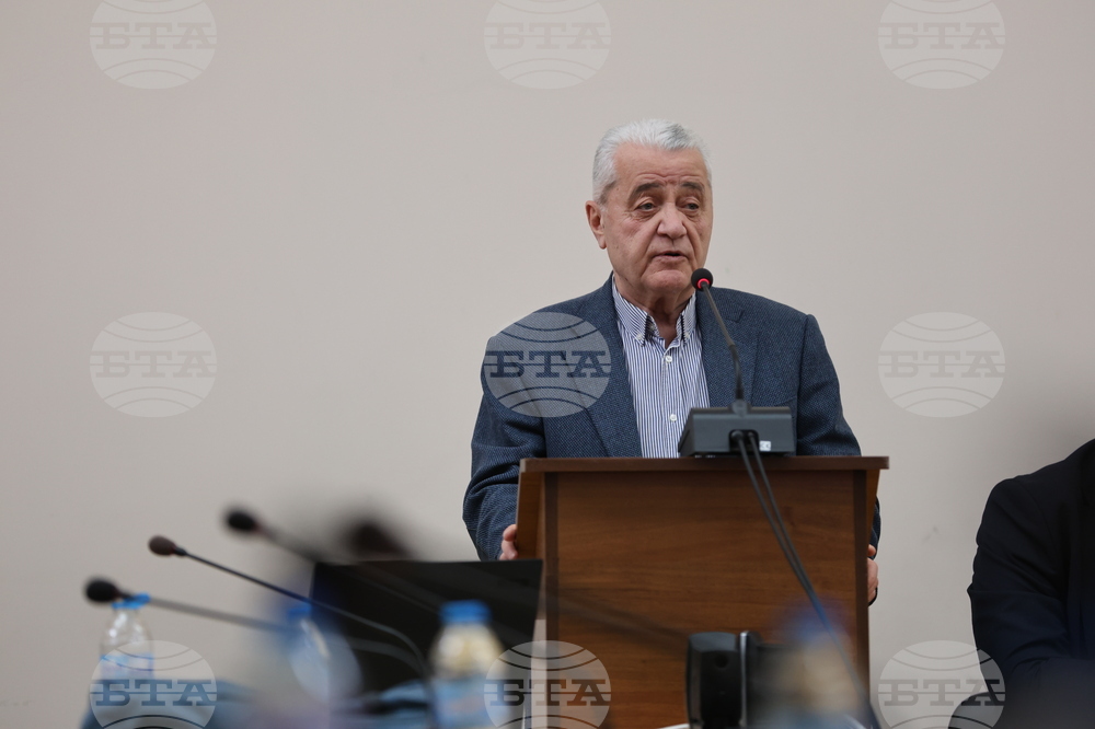 Благоевград - „50 години математика в Югозападния университет „Неофит Рилски“ - научна сесия