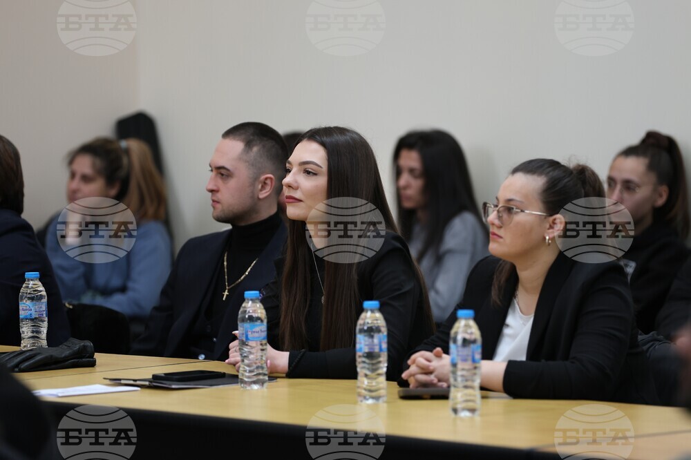 Благоевград - „50 години математика в Югозападния университет „Неофит Рилски“ - научна сесия