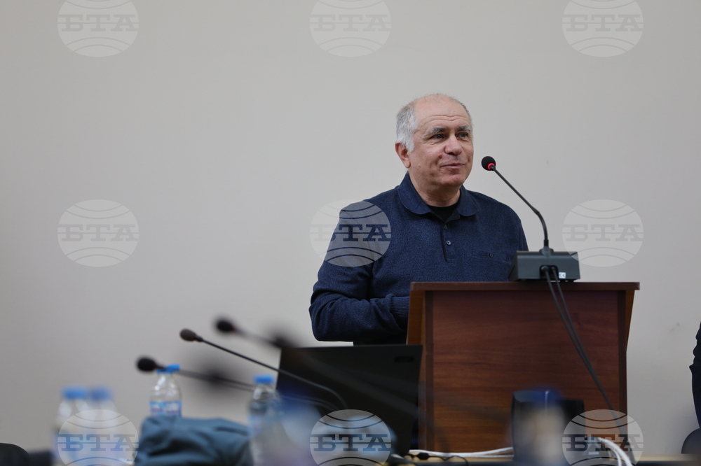 Благоевград - „50 години математика в Югозападния университет „Неофит Рилски“ - научна сесия