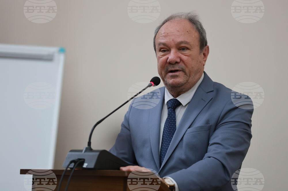 Благоевград - „50 години математика в Югозападния университет „Неофит Рилски“ - научна сесия