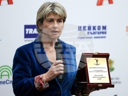 Лека атлетика - награждаване