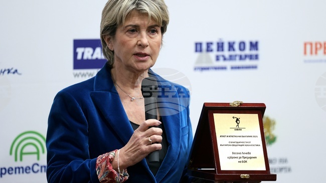 Весела Лечева: „Вече една година няколко човека държат като заложник целия българския спорт“