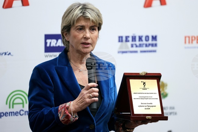 Председателят на БОК Весела Лечева: „Вече една година няколко човека държат като заложник целия българския спорт“