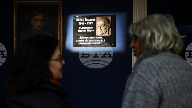 Театроведът Александър Жеков: В изкуството на мима Вельо Горанов откри не просто форма на изразяване, а цяла философия