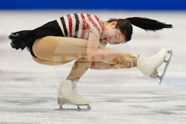 China Four Continents Figure Skating