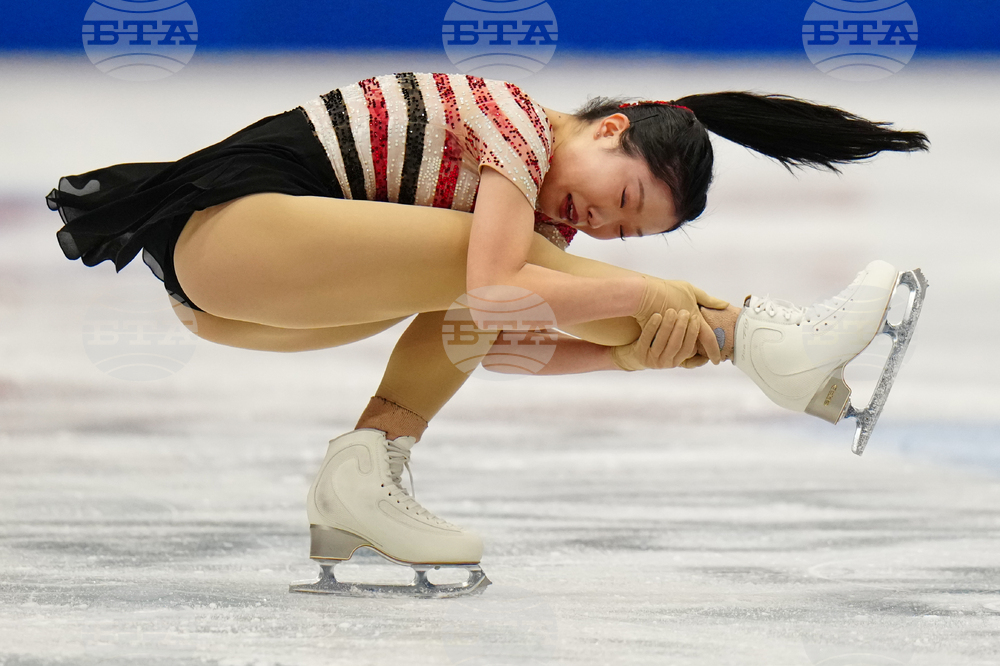 China Four Continents Figure Skating