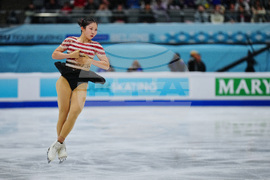 China Four Continents Figure Skating
