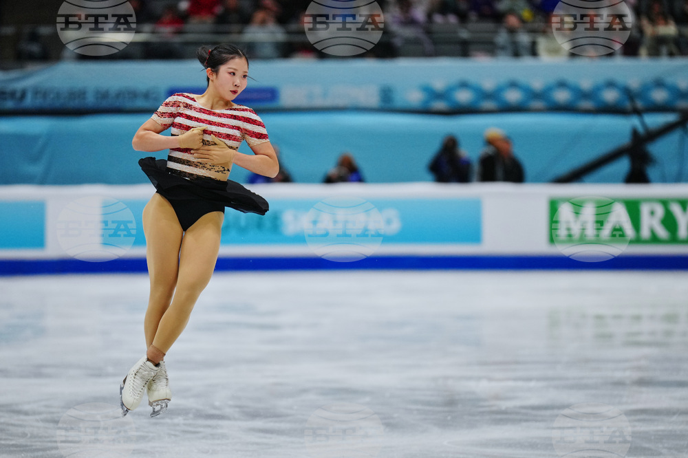 China Four Continents Figure Skating