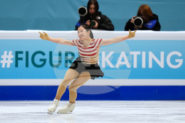 China Four Continents Figure Skating