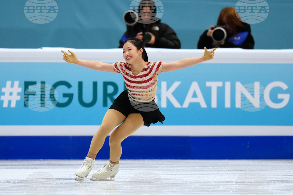 China Four Continents Figure Skating