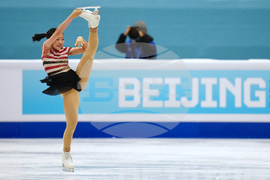 China Four Continents Figure Skating