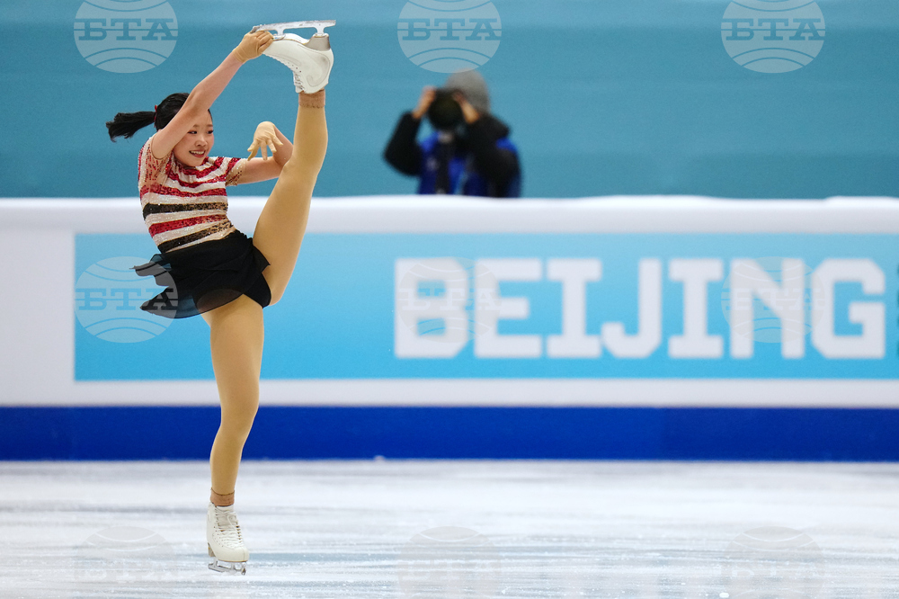 China Four Continents Figure Skating