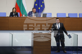 Народно събрание - заседание