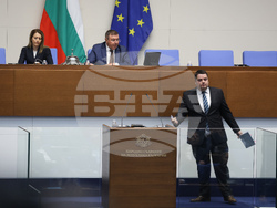 Народно събрание - заседание